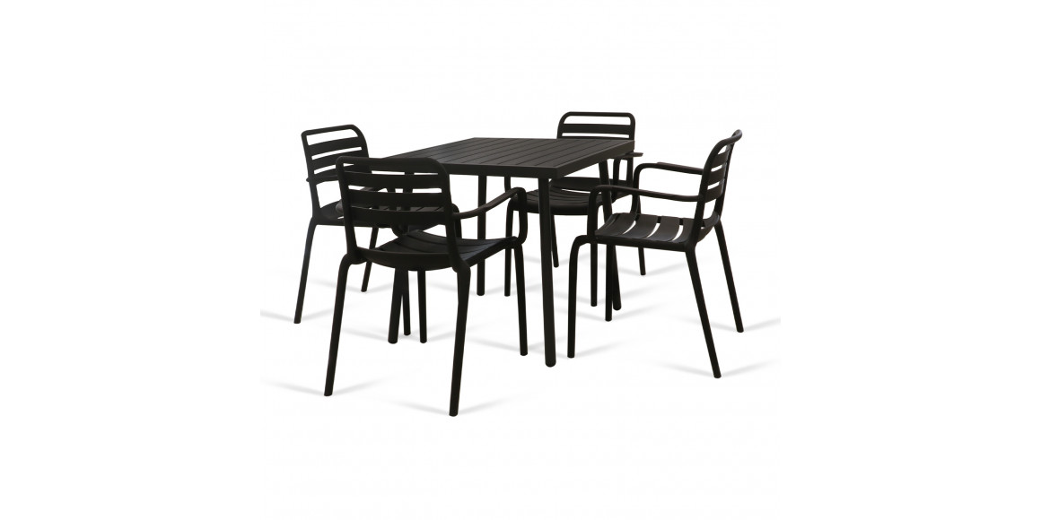 garden set KOOPMAN SET 1+4 TABLE 76X76CM NON WOOD/CHAIR PP