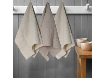 kitchen towel set VETEXUS VDS 3PC BEIGE WITH CAPPUCINO 50X70 (727097)