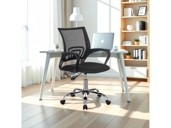 საოფისე სკამი GOODS CM-592