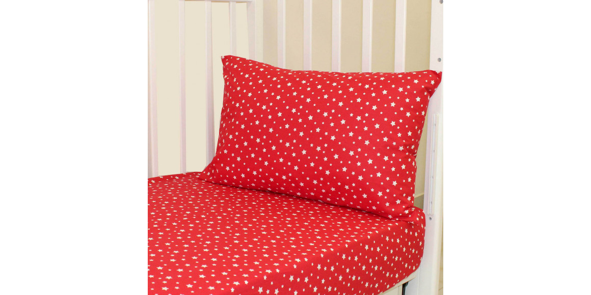 pillow case RESTFUL RFR 40X60 PC 1796 RED MIX