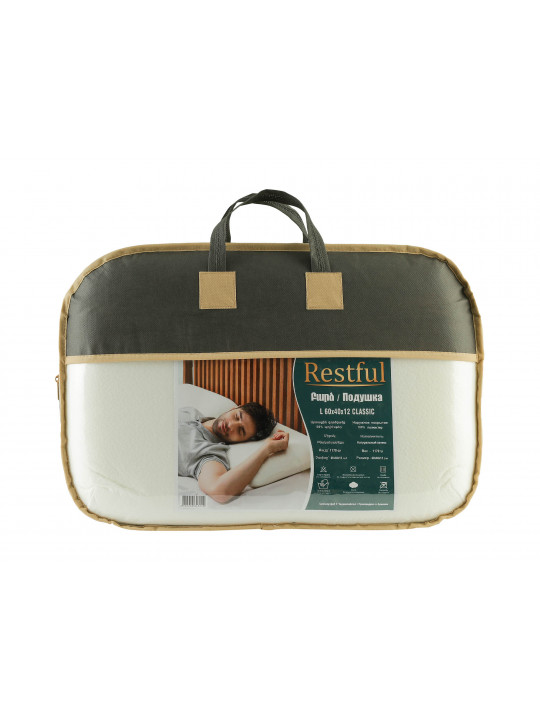 pillow RESTFUL L 60X40X12 CLASSIC