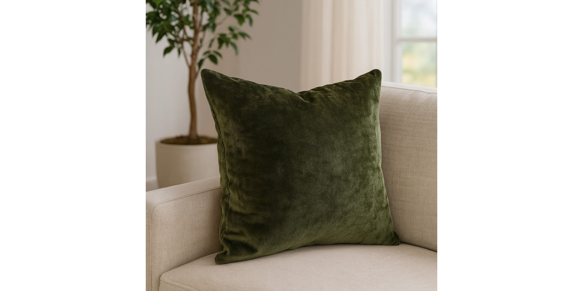 pillow VETEXUS VDS 45X45 NIAGARA GREEN (725192)