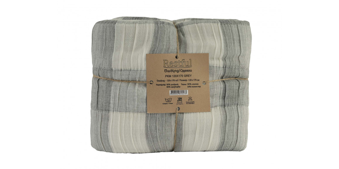 plaid RESTFUL PKM 120X170 GREY