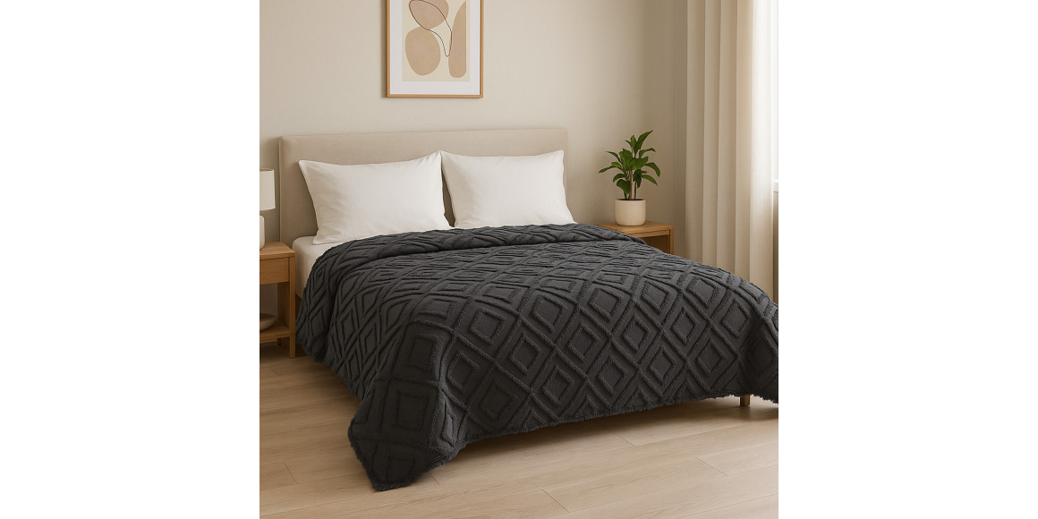 გადასაფარებელი RESTFUL NAKI01 250X250 DARK GREY