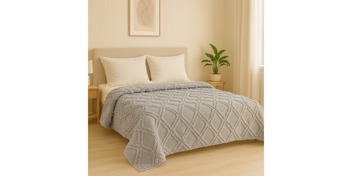 покрывало RESTFUL NAKI02 250X250 LIGHT GREY