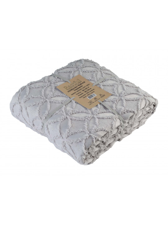 bed cover RESTFUL NAKI03 250X250 LIGHT GREY