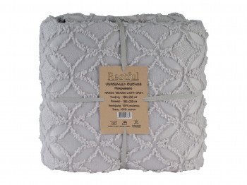 bed cover RESTFUL NAKI03 250X250 LIGHT GREY