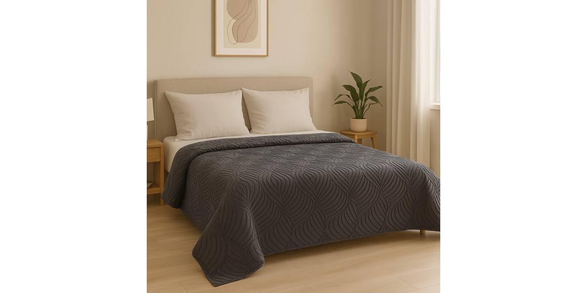 გადასაფარებელი RESTFUL NAKI04 250X250 DARK GREY