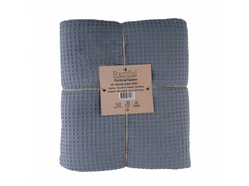 პლედი RESTFUL PP 150X230 DARK GREY