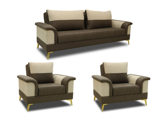 sofa set HOBEL DIVA 3+1+1 (L16150G) DARK BROWN KIPRUS 4/  BEIGE INFINITY103 (3)