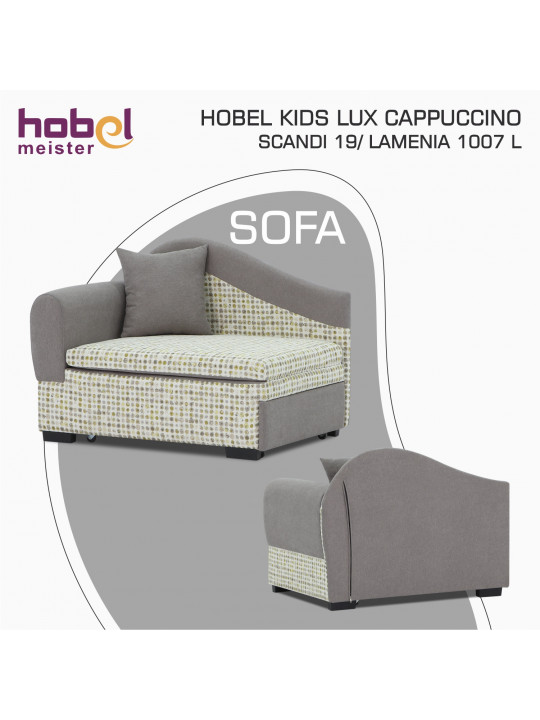 დივანი HOBEL KIDS LUX CAPPUCCINO SCANDI 19/ LAMENIA 1007 L (1)