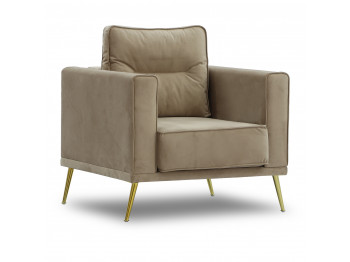 სავარძელი HOBEL ARMANDO 1 CAPPUCCINO CATALANA 4 (1)