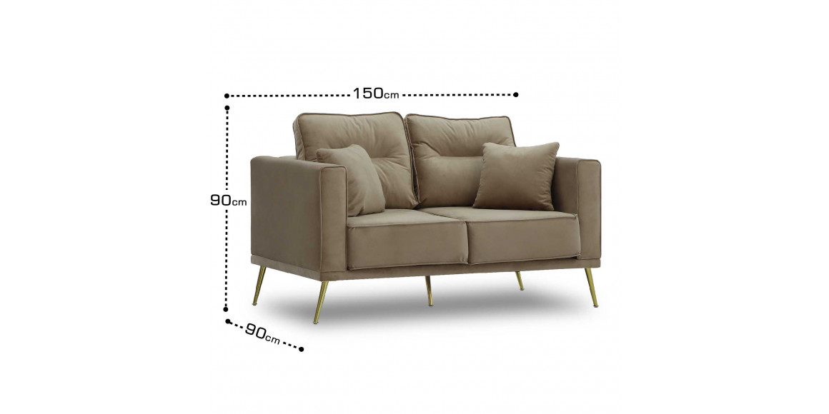 sofa HOBEL ARMANDO 2 CAPPICCINO CATALANA 4 (1)