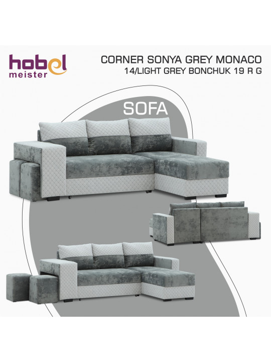 დივანი HOBEL CORNER SONYA GREY MONACO 14/LIGHT GREY BONCHUK 19  R G (5)