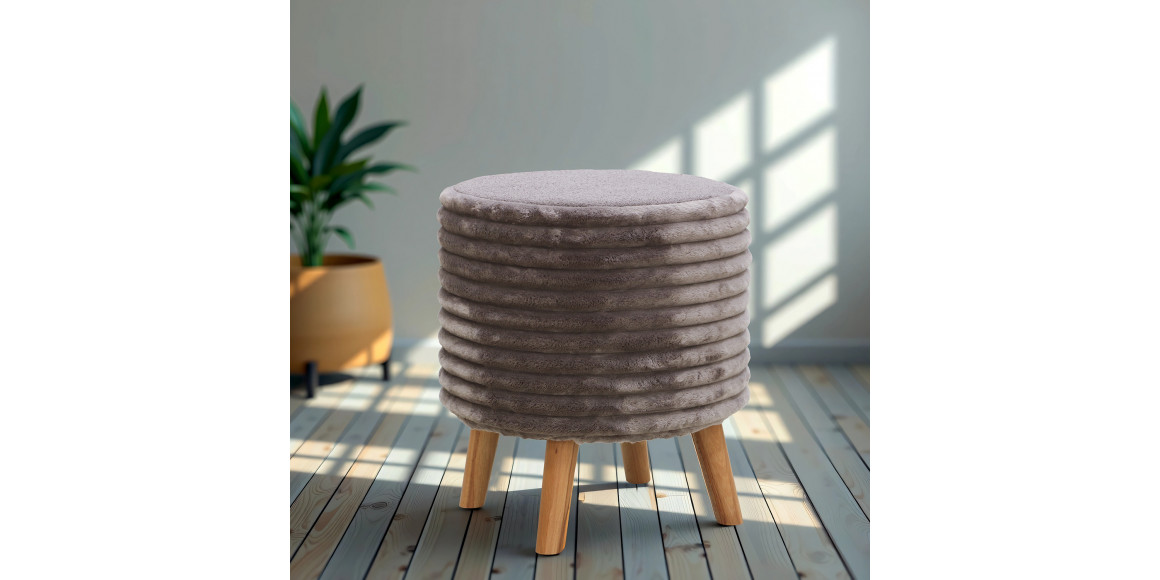 ტაბურეტი და პუფი HOBEL SONYA ROUND MEGA TAUPE/GREY BUK 7 (1)