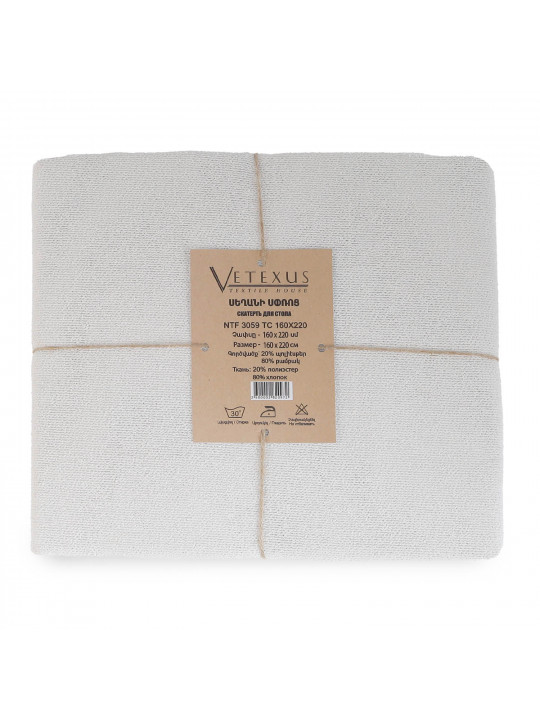 სუფრა VETEXUS NTF 3059 TC160X220