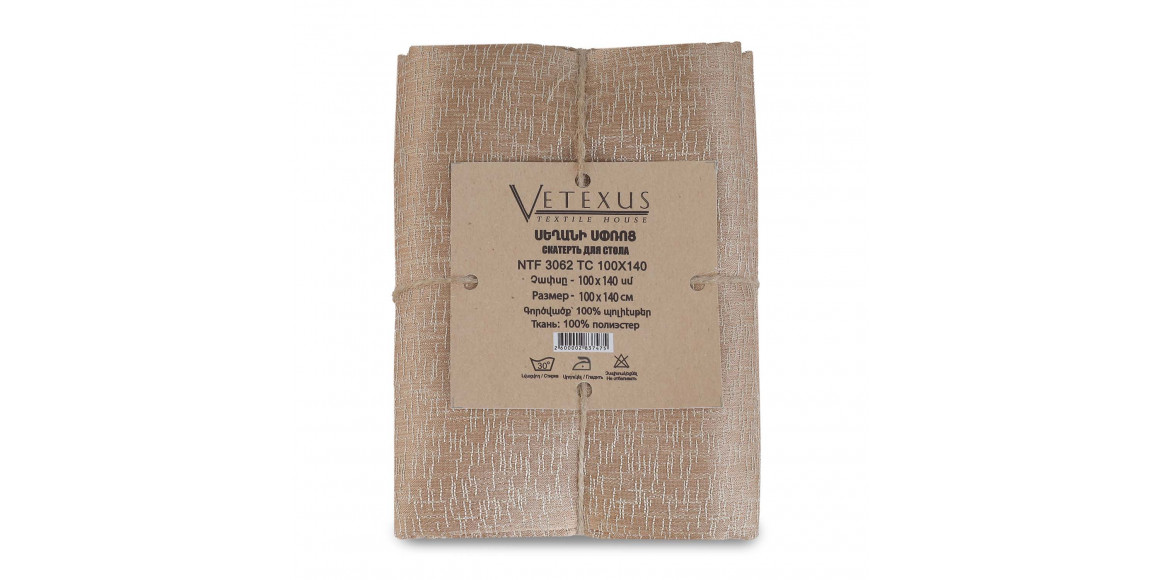 скатерть VETEXUS NTF 3062 TC 100X140