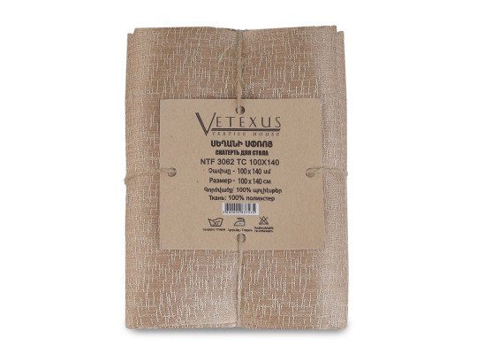 скатерть VETEXUS NTF 3062 TC 100X140