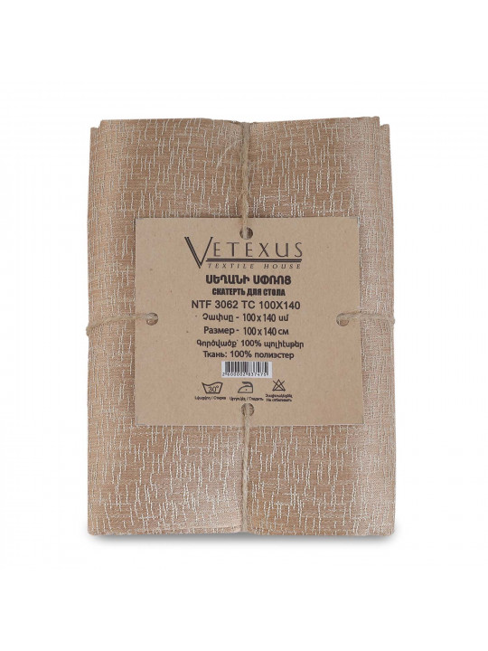 скатерть VETEXUS NTF 3062 TC 100X140