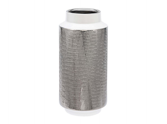 ваза MAGAMAX VASE CONTRAST Д140 Ш140 В300 WHITE WITH SILVER