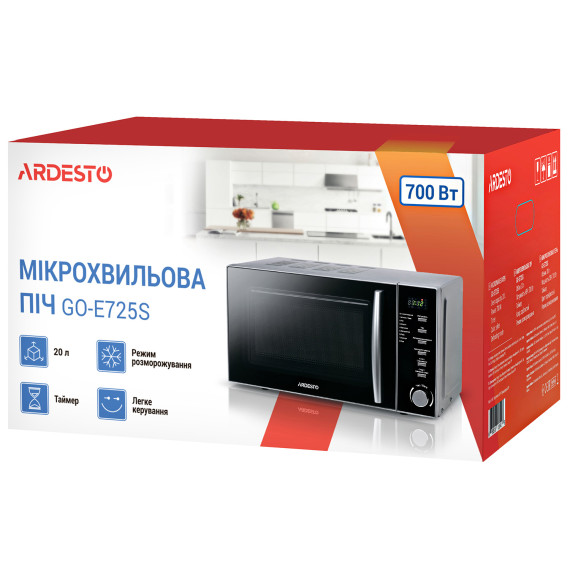 მიკროტალღური ღუმელი ARDESTO GO-E725S
