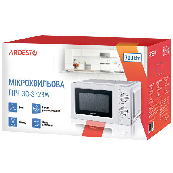 მიკროტალღური ღუმელი ARDESTO GO-S723W