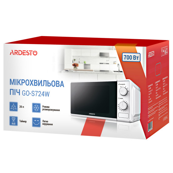 მიკროტალღური ღუმელი ARDESTO GO-S724W