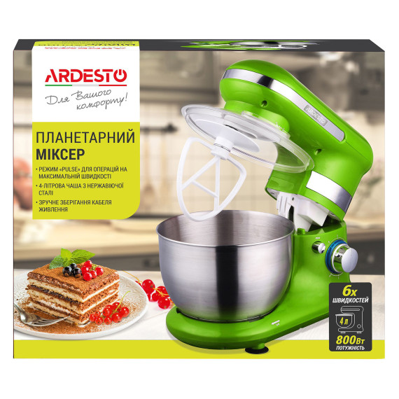 kitchen machines ARDESTO KSTM-8041