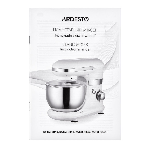 kitchen machines ARDESTO KSTM-8041