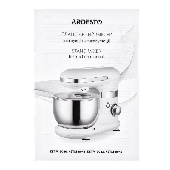 kitchen machines ARDESTO KSTM-8042