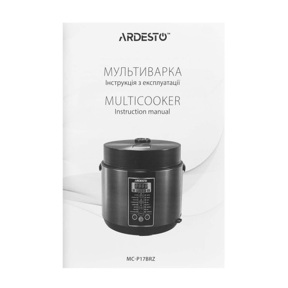 მულტისახარში ქვაბი ARDESTO MC-P17BRZ
