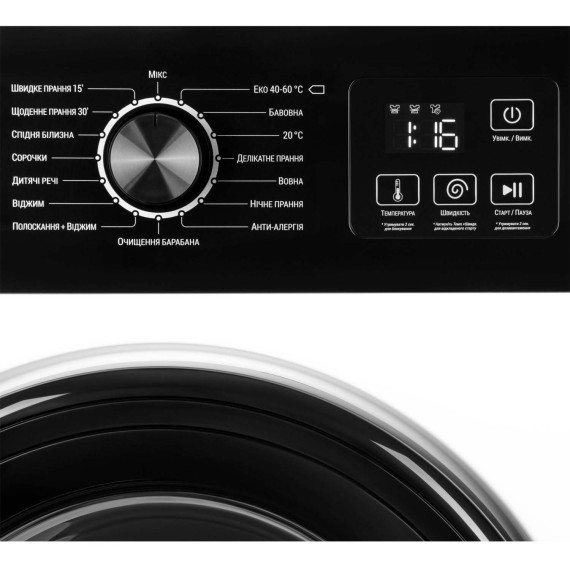 სარეცხი მანქანა ARDESTO WMW-6100WB