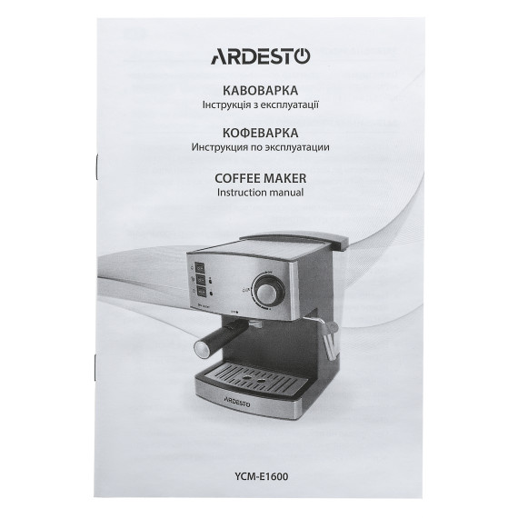 ყავის მანქანა ARDESTO YCM-E1600
