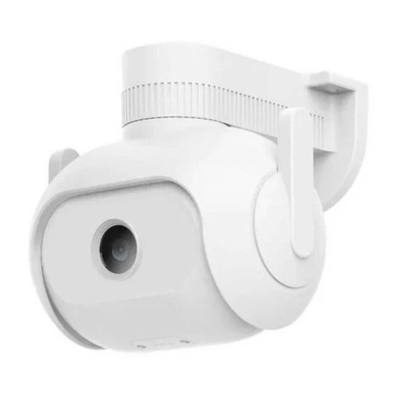 camcorder XIAOMI IMILAB EC5 FLOODLIGHT CAMERA 2K (WH)