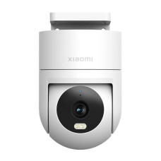 camcorder XIAOMI OUTDOOR CAMERA CW300 (WH)