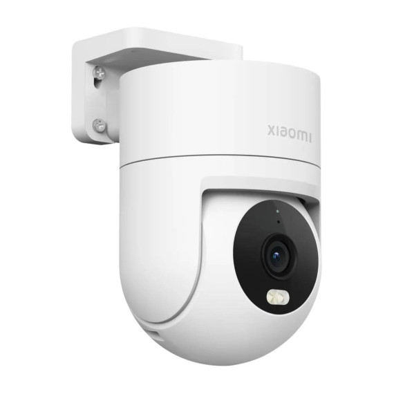 camcorder XIAOMI OUTDOOR CAMERA CW300 (WH)
