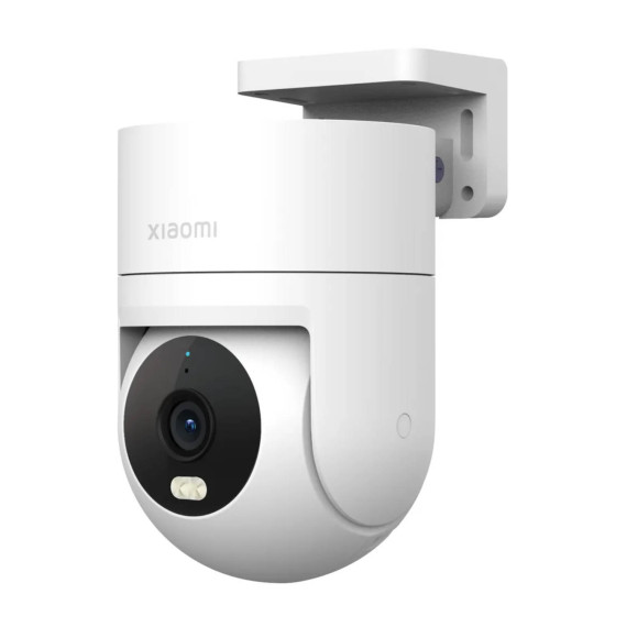 camcorder XIAOMI OUTDOOR CAMERA CW300 (WH)