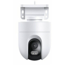 camcorder XIAOMI OUTDOOR CAMERA CW400 (WH)