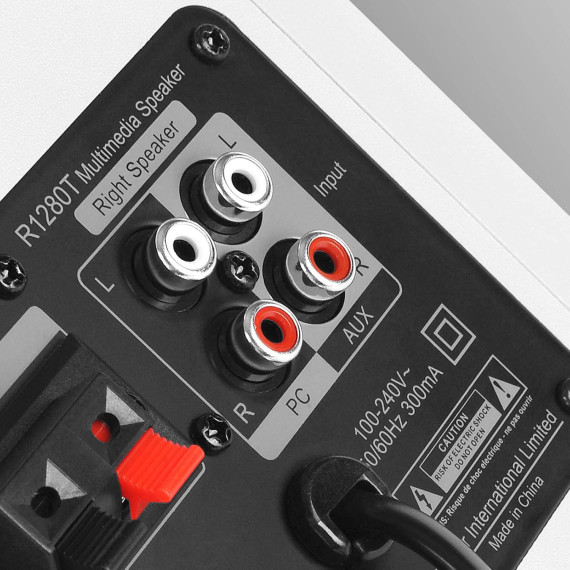 speaker EDIFIER STUDIO R1280T (WH)