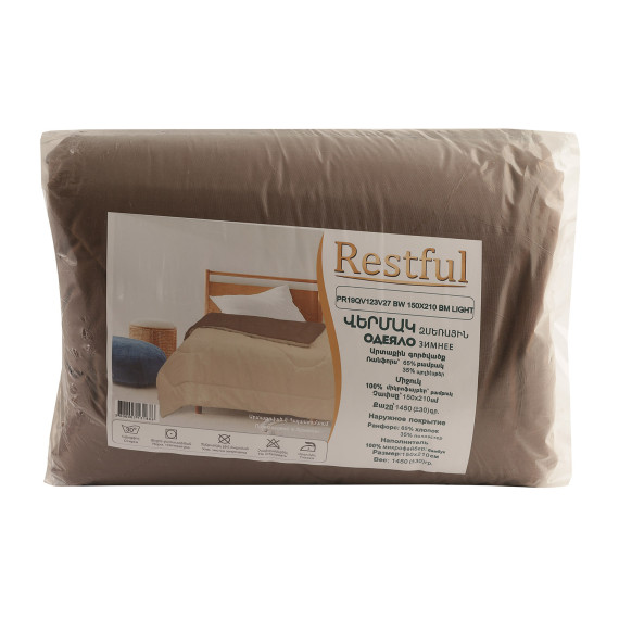 ზამთრის საბანი RESTFUL PR19QV123V27 BW 150X210 BM LIGHT