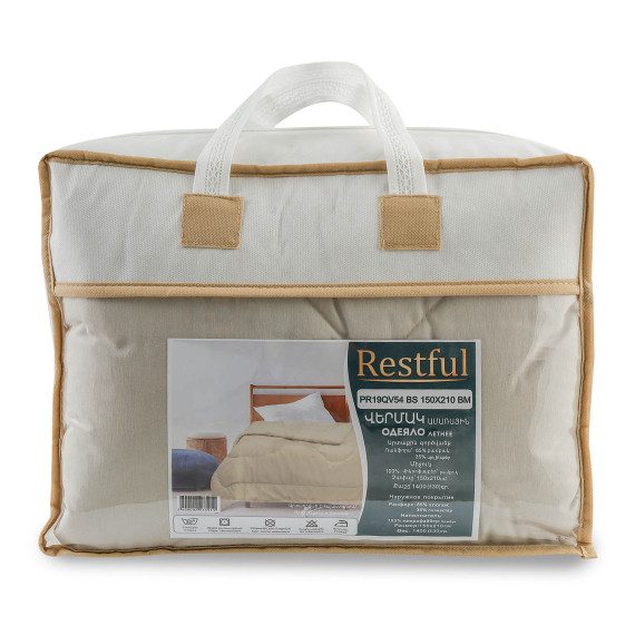 летнее одеяло RESTFUL PR19QV54 BS 150X210 BM