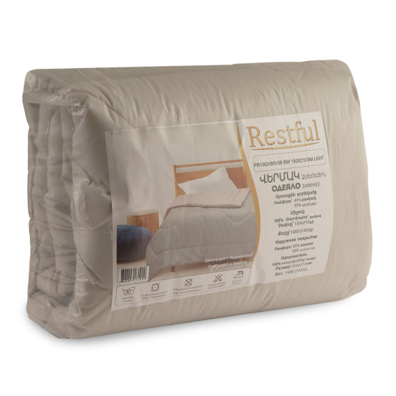 ზამთრის საბანი RESTFUL PR19QV85V38 BW 150X210 BM LIGHT