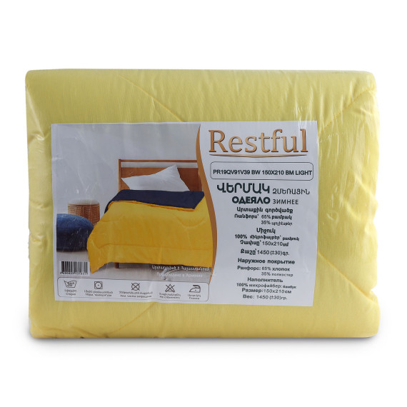 ზამთრის საბანი RESTFUL PR19QV91V39 BW 150X210 BM LIGHT