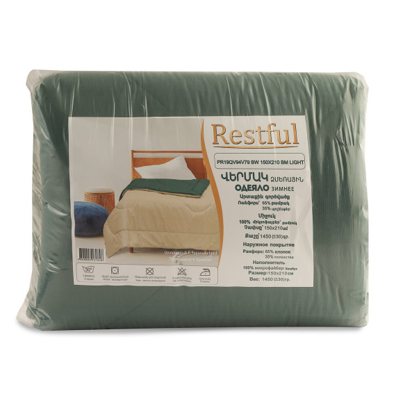 ზამთრის საბანი RESTFUL PR19QV94V79 BW 150X210 BM LIGHT