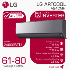 air conditioner LG ARTCOOL A24CMH (T)