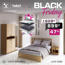 bedroom set HOBEL LILYA K086 + SOLO 140X200 (1)