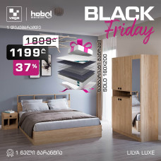 bedroom set HOBEL LILYA LUXE K086 + SOLO 160X200 (1)