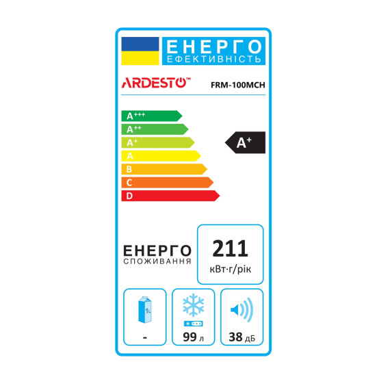 საყინულე სკივრი ARDESTO FRM-100MCH