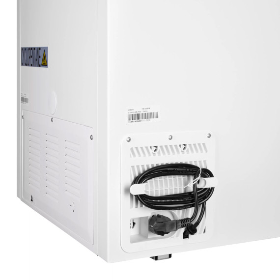 chest freezer ARDESTO FRM-250ECM