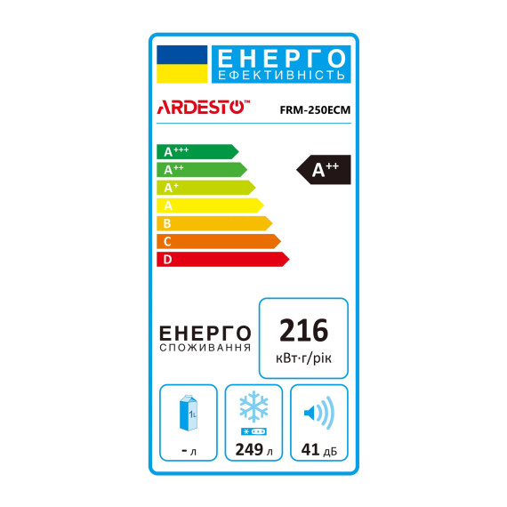 chest freezer ARDESTO FRM-250ECM